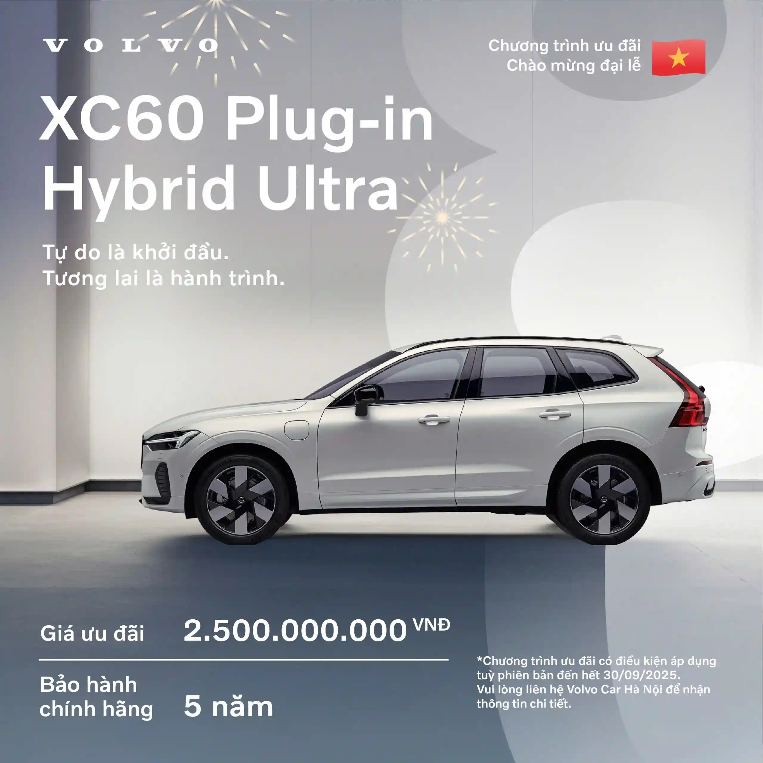 XC60 T8 Ultra