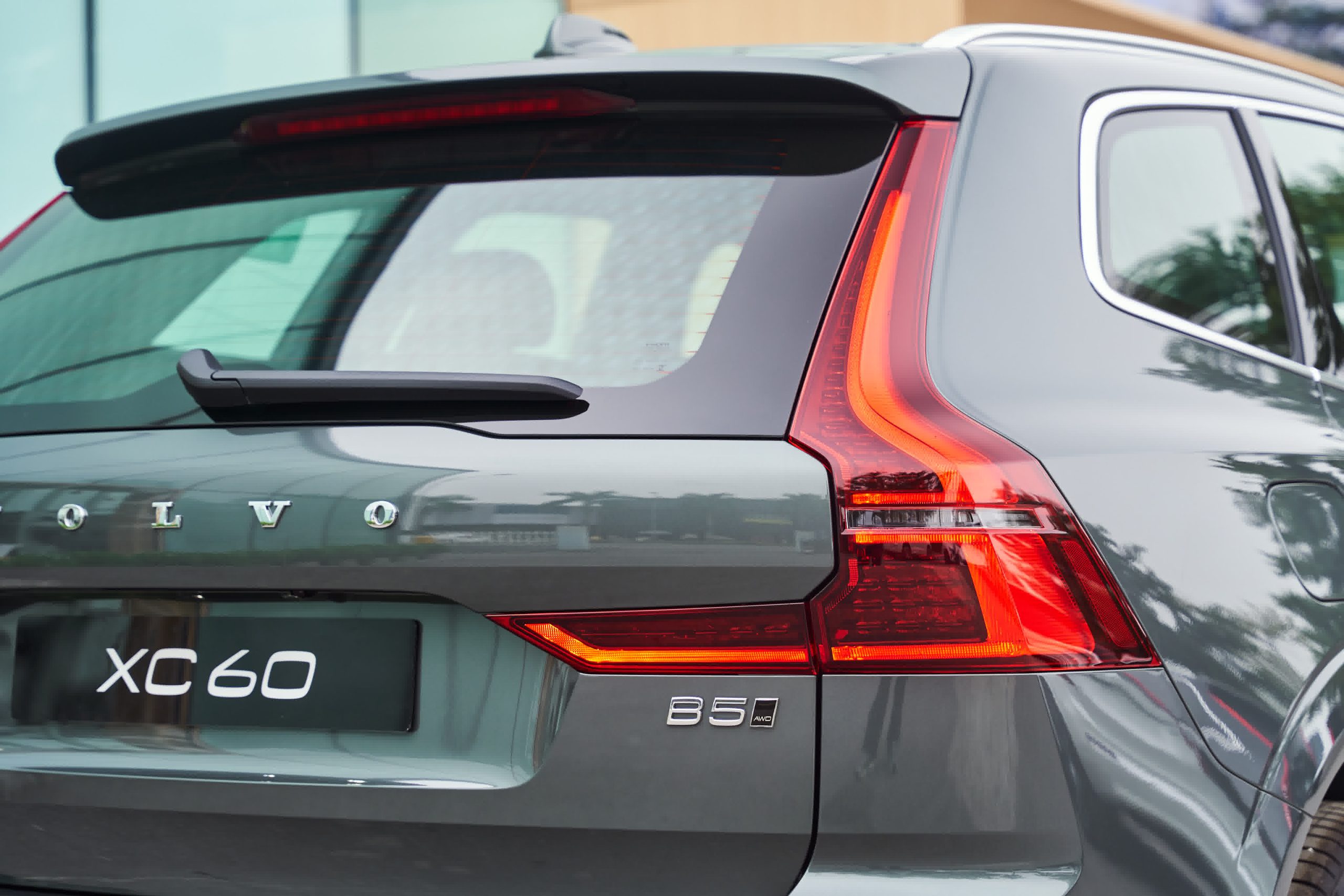 Volvo XC60 B5 Ultra 2026