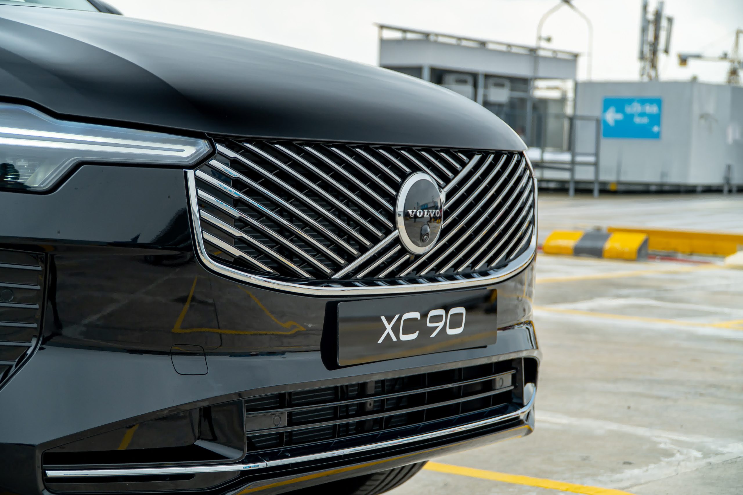 Volvo XC90 B5 2026
