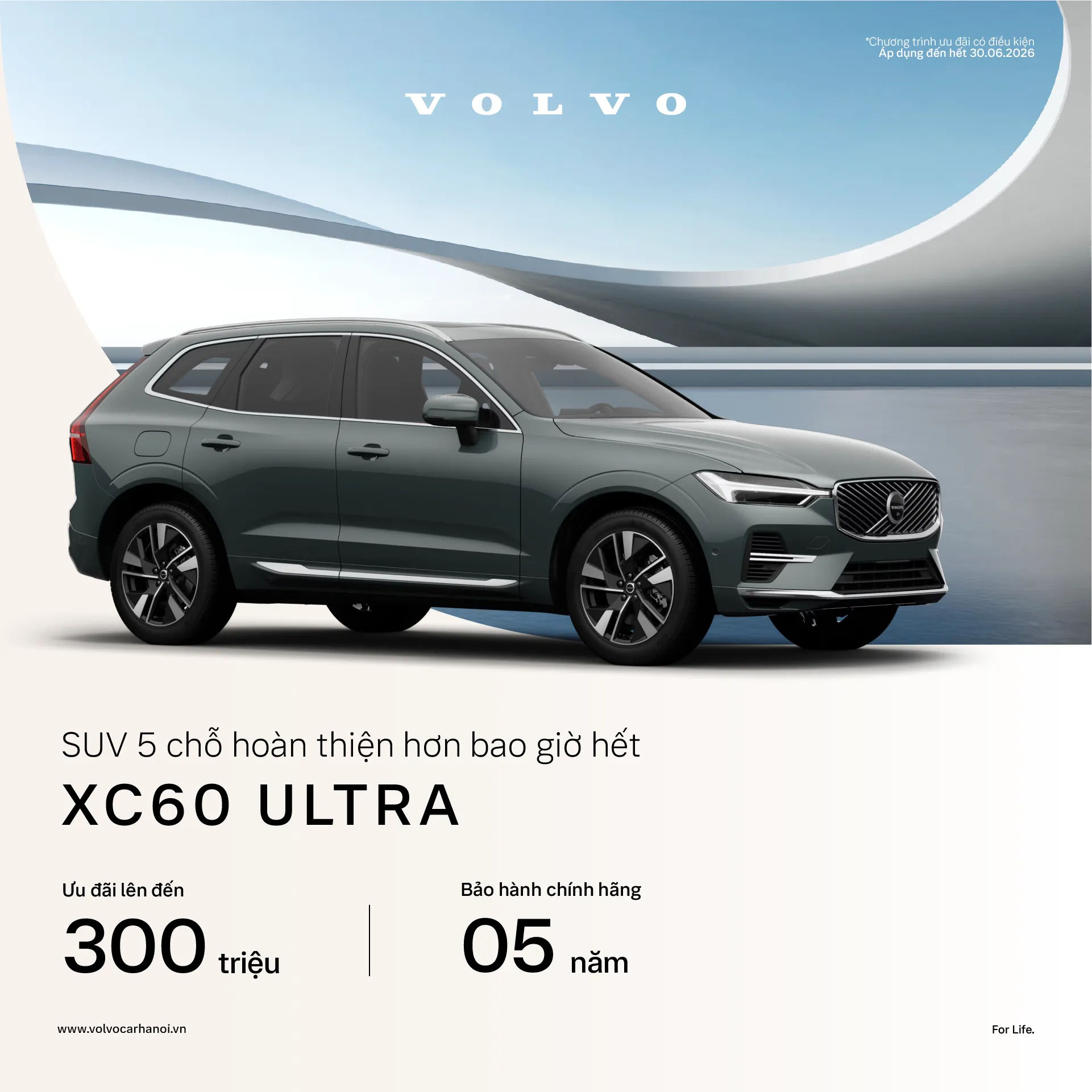 Khuyến mại Volvo XC60 Ultra 2026